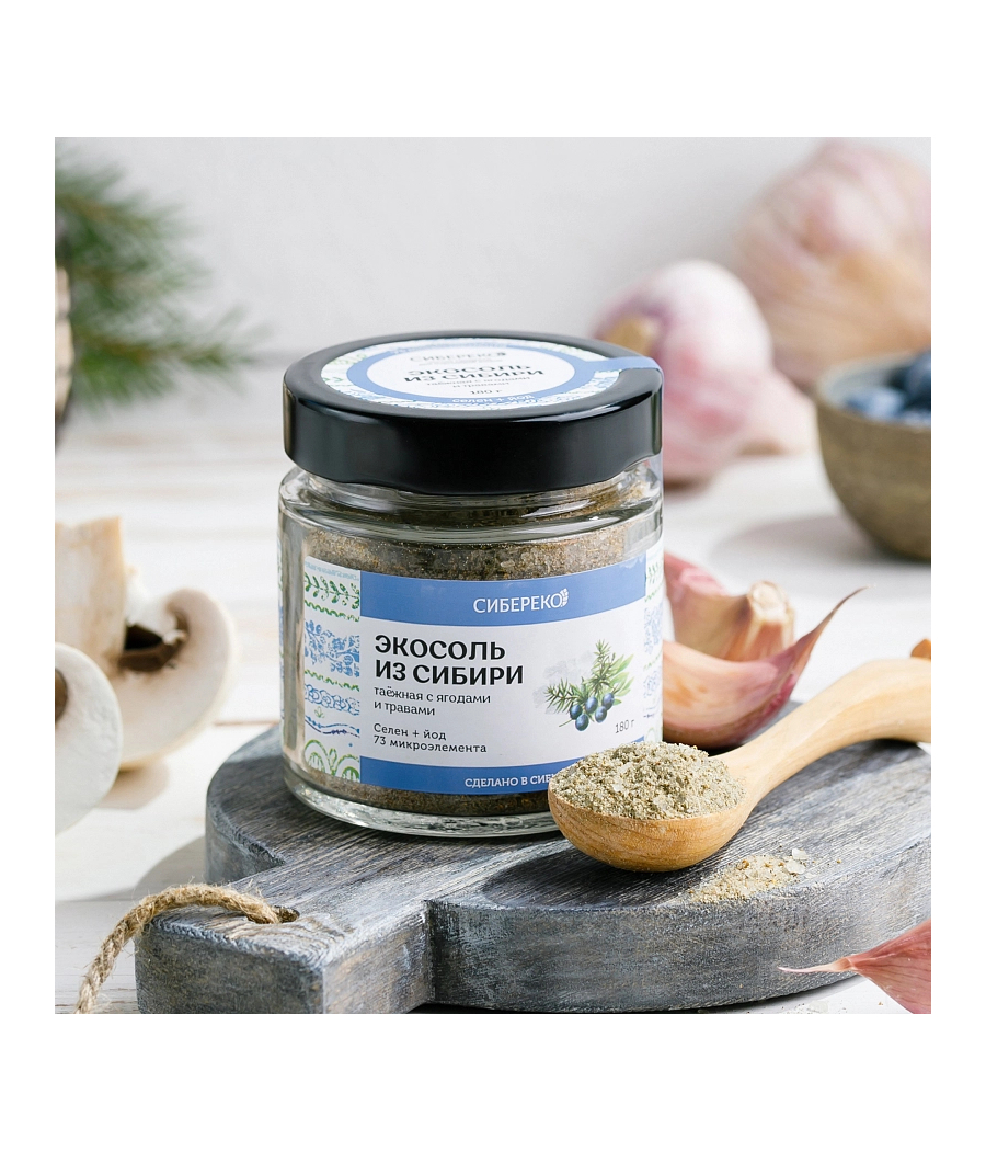 Eco-salt from Siberia with taiga berries and herbs 180g