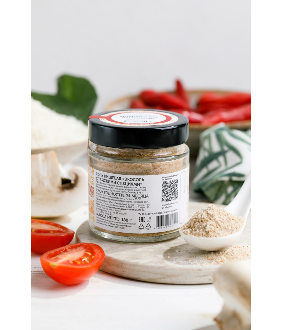 Eco-sel de Sibérie aux épices thaïlandaises 180g