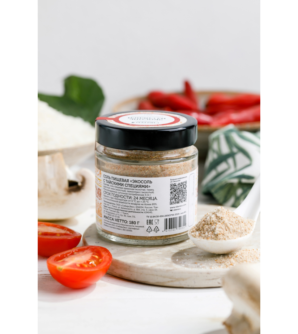 Eco-salt from Siberia with Thai spices 180g