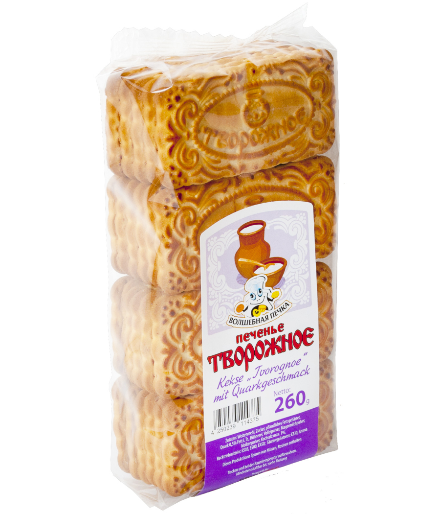 Печенье Творожное 260g