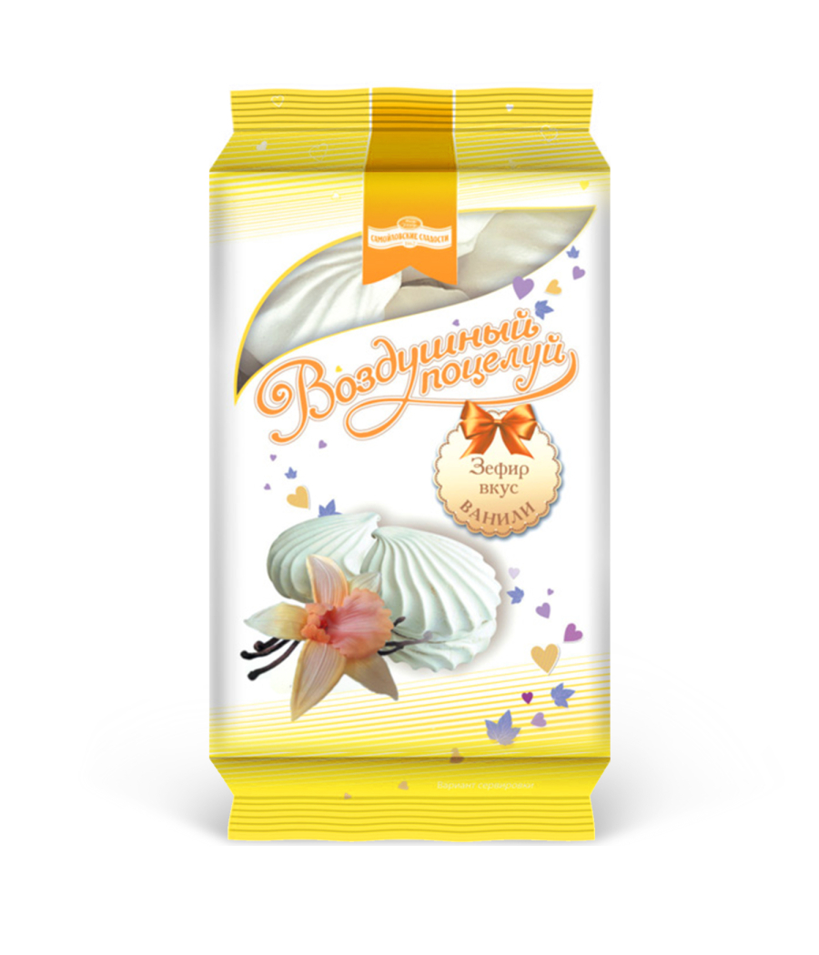 Marshmallow-Luftkuss mit Vanillegeschmack 250g