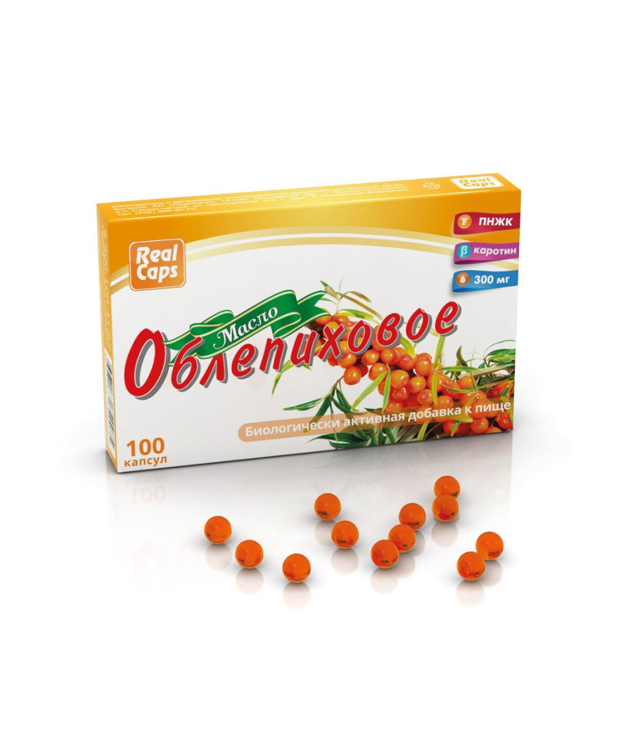 Sea buckthorn oil in capsules 300mg