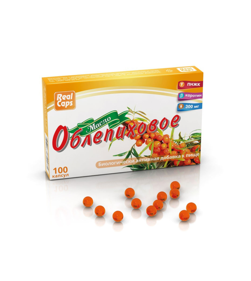 Sea buckthorn oil in capsules 300mg