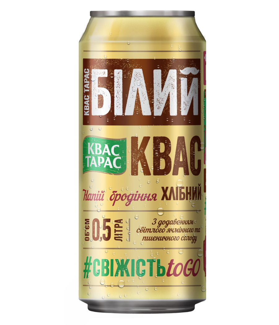 Квас Белый 0.5L