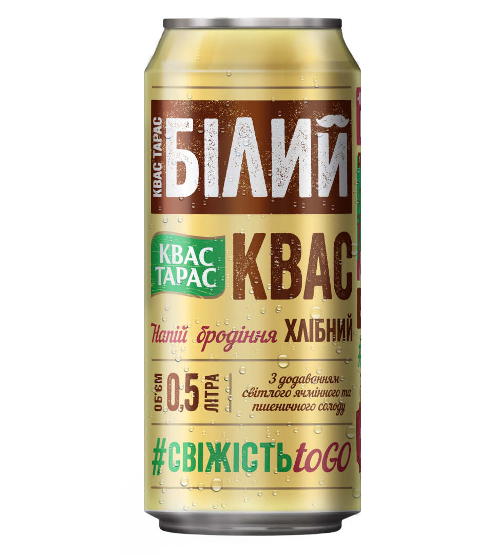 Квас Белый 0.5L