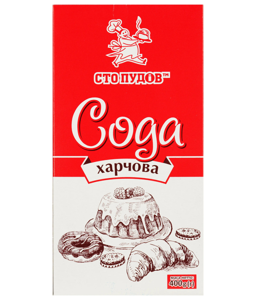 Сода пищевая 400g