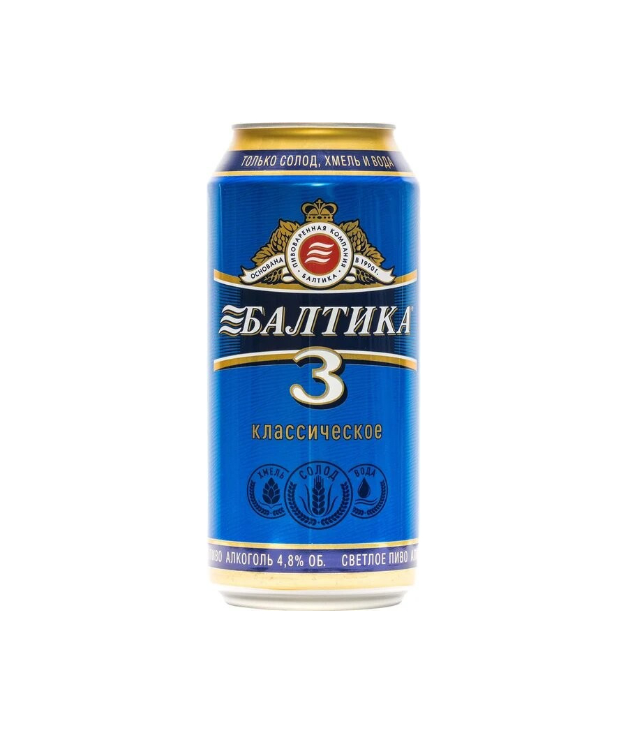 Bier Baltika №3 900ml Alk. 4.8%