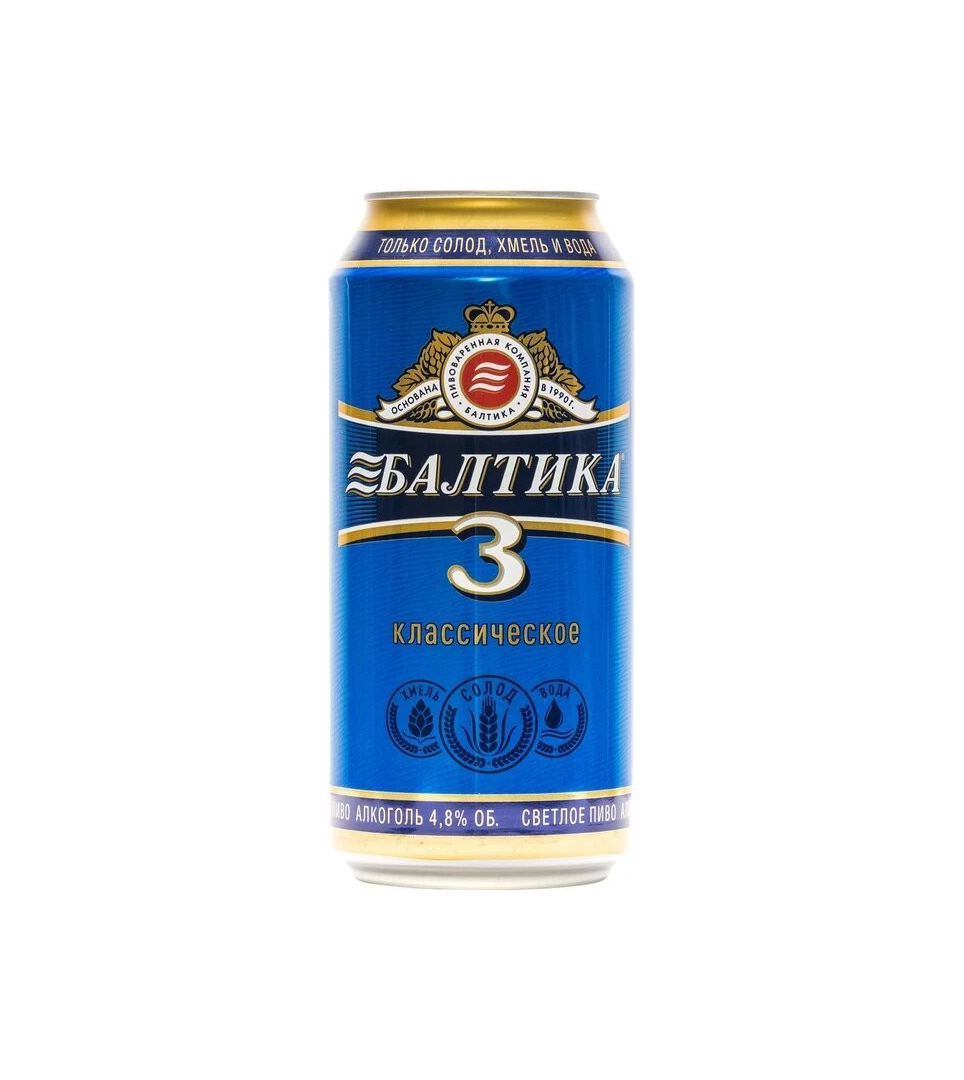 Bier Baltika №3 900ml Alk. 4.8%