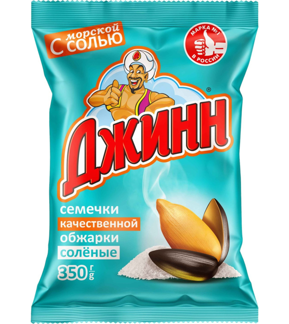 Семечки Джинн солёные 350g