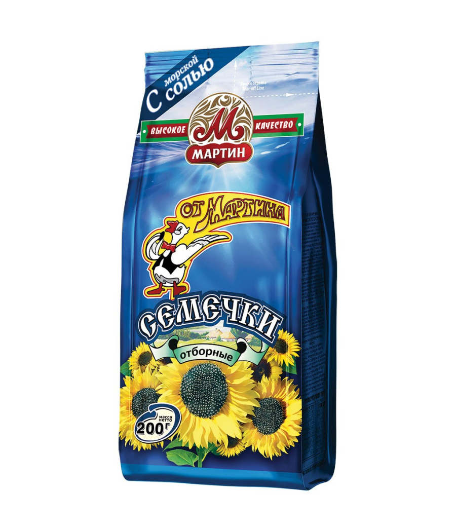 Graines de tournesol grillées et salées 200g