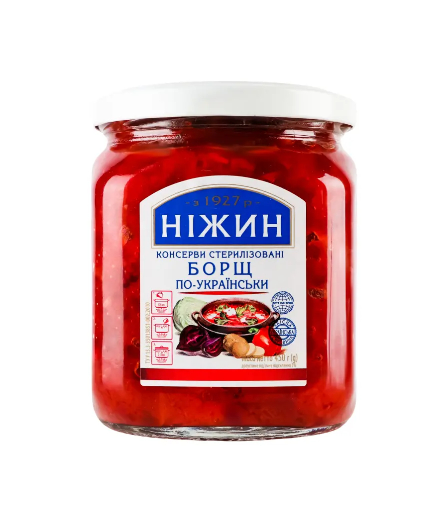 Борщ по-украински 450g