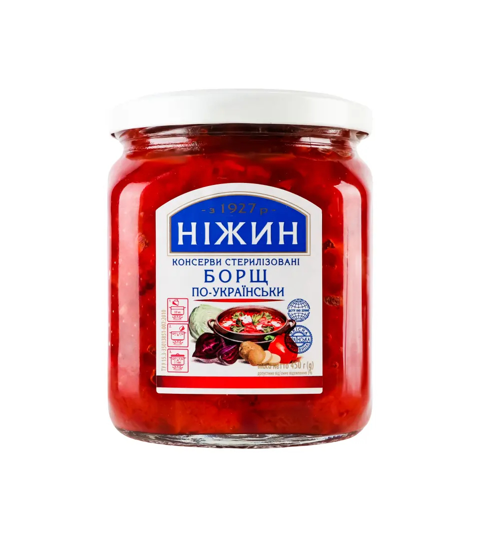 Борщ по-украински 450g