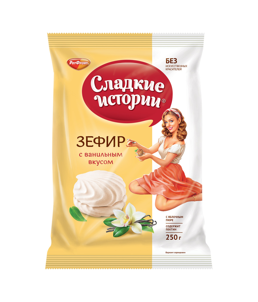 Зефир с ванильным вкусом 250g