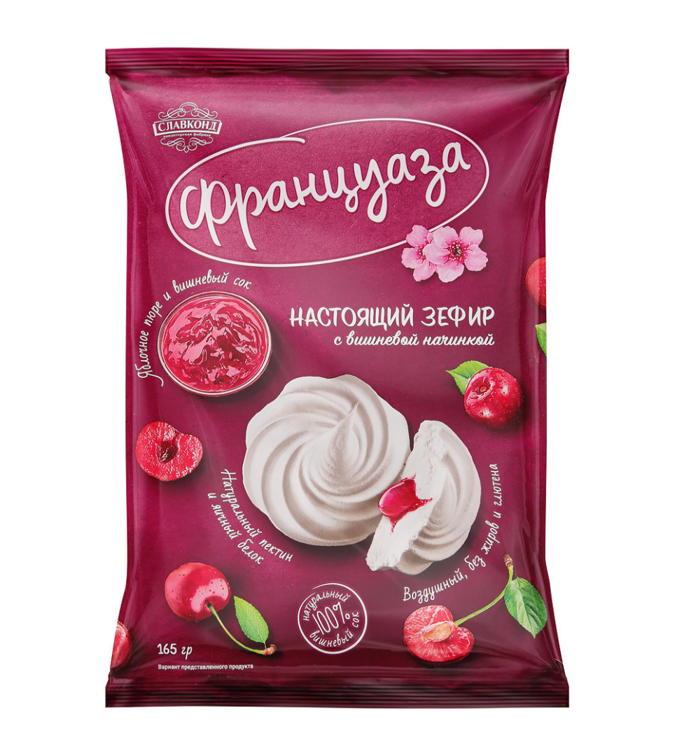 Marshmallow with cherry filling 165g