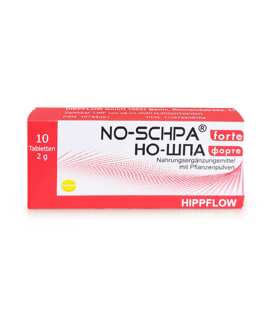 No-Shpa 10 tablets 20g