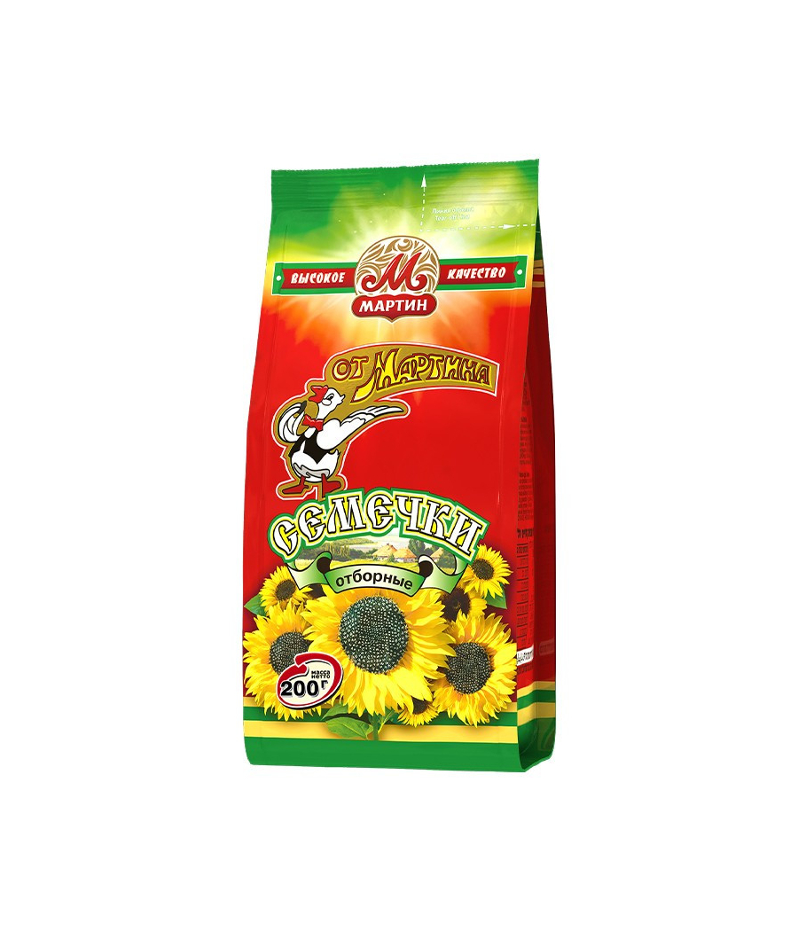 Sonnenblumenkerne geröstet Ot Martina 200g