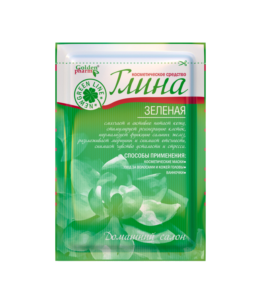 Argilla cosmetica verde 60g