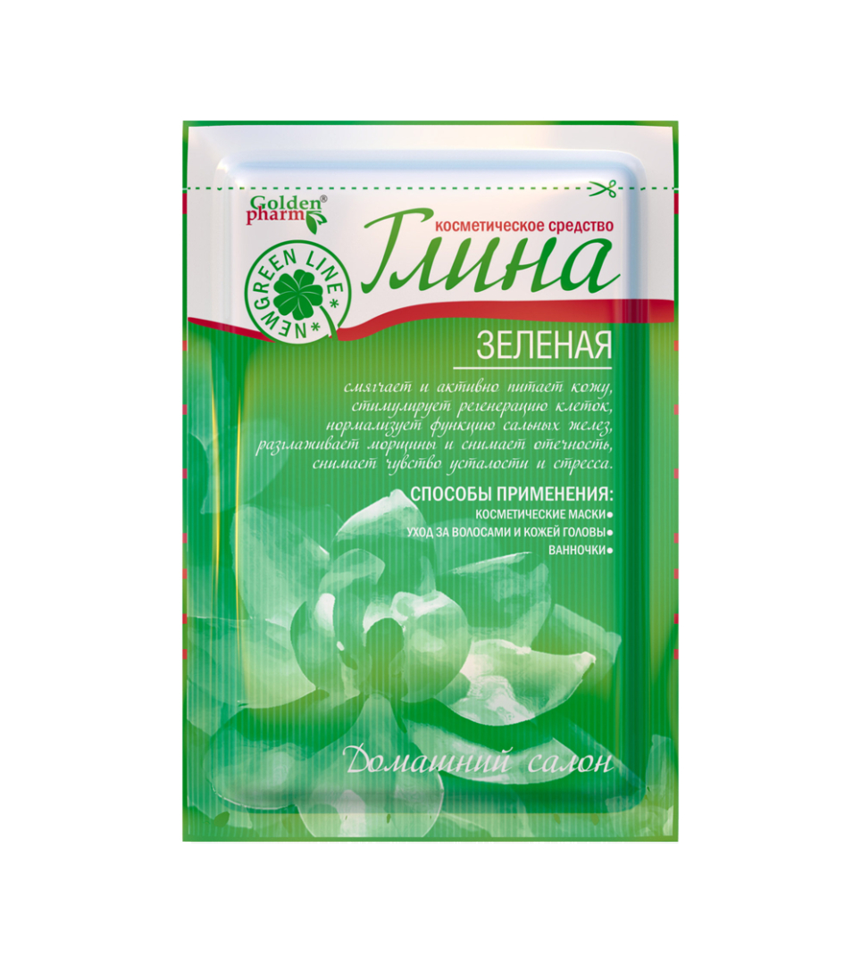 Argilla cosmetica verde 60g