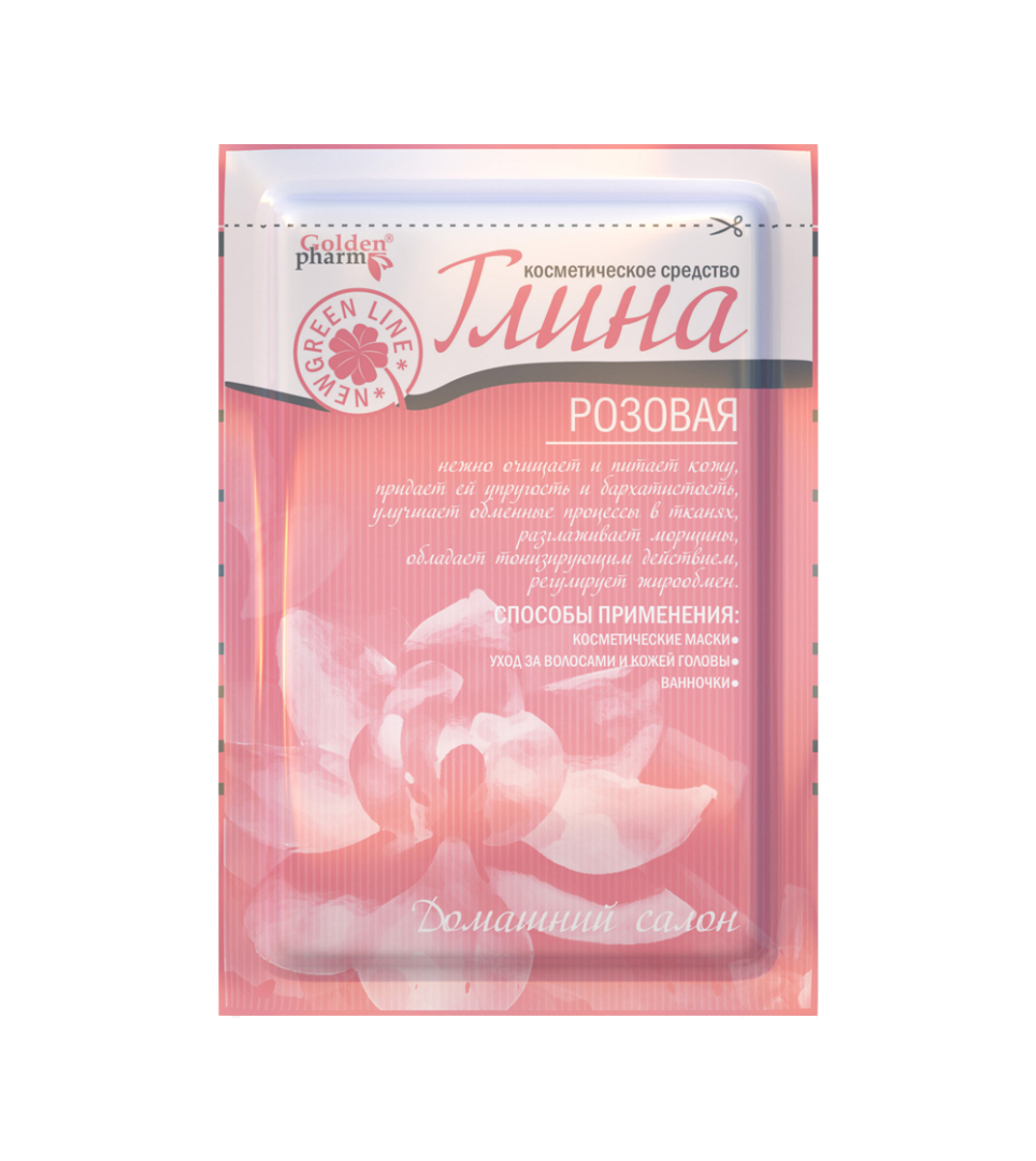 Argilla cosmetica rosa 60g