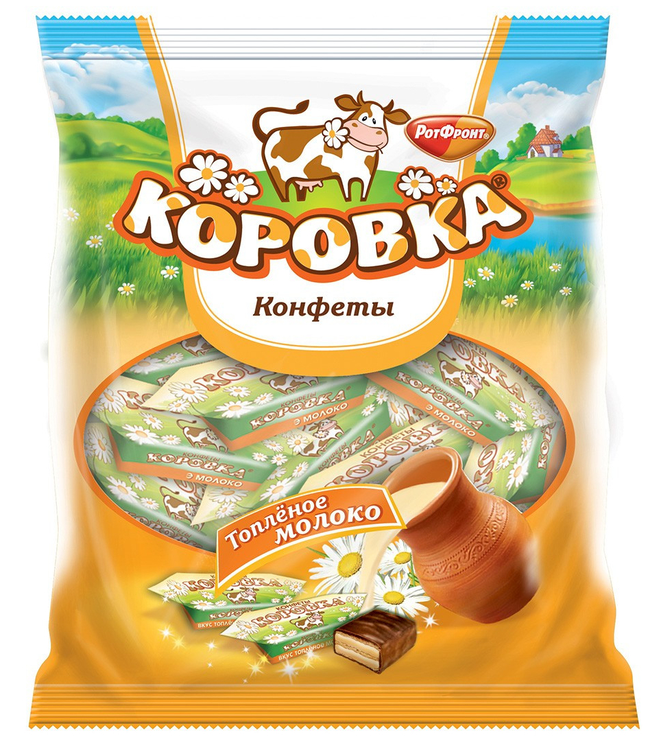 Конфеты Коровка топлёное молоко 250g