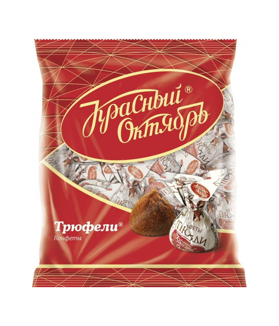 Конфеты шоколадные Трюфели 200g