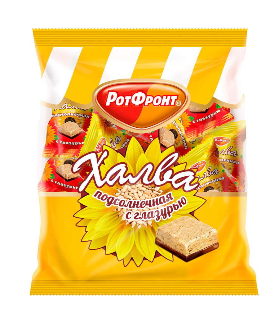 Sonnenblumen-Halva mit Glasur 245g