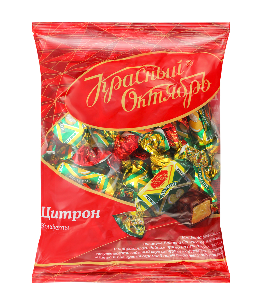 Кофеты Цитрон 250g