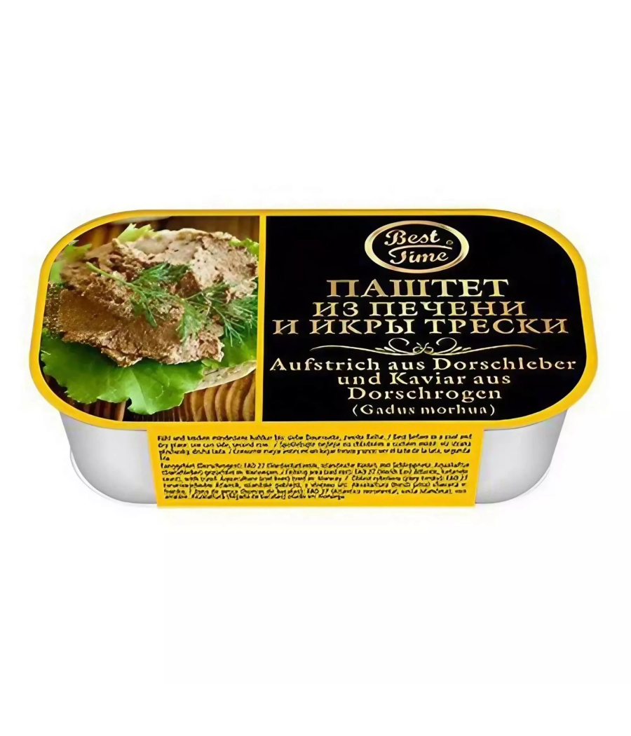 Foie de morue à tartiner 120g