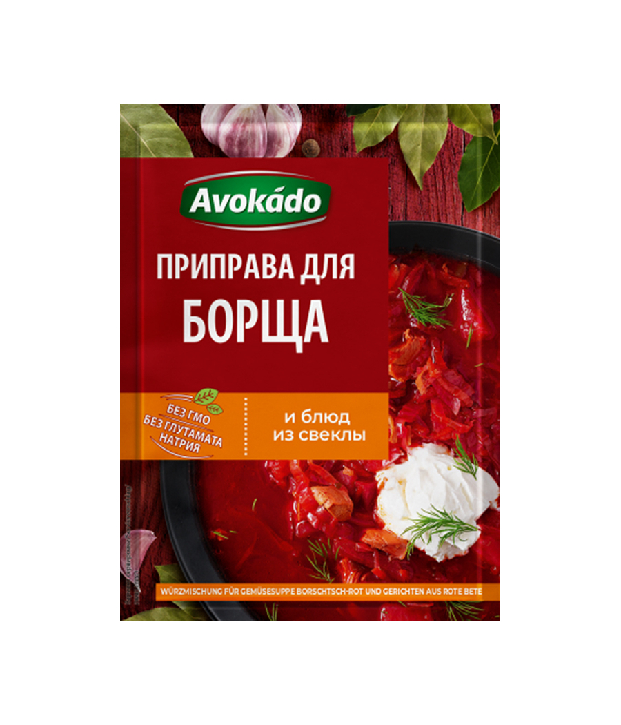 Seasoning for borscht and beetroot dishes 20g