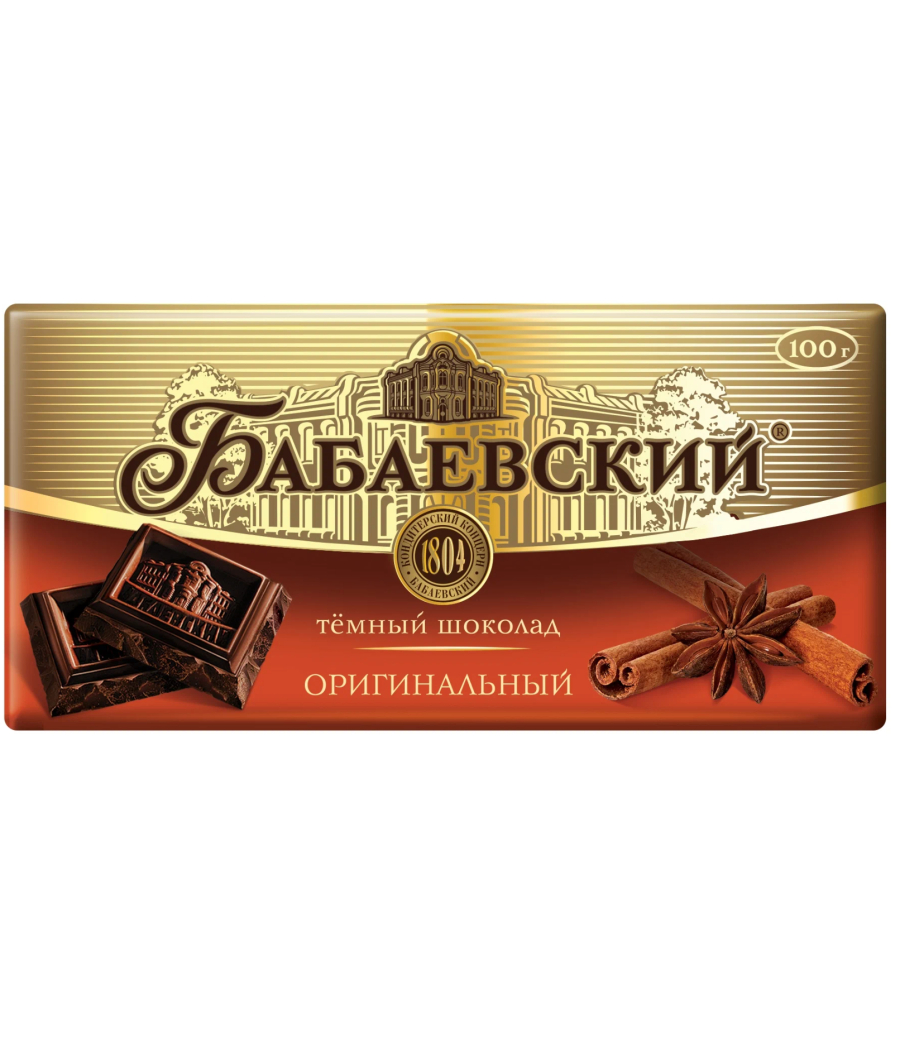 Dark chocolate Babaevsky Original 90g