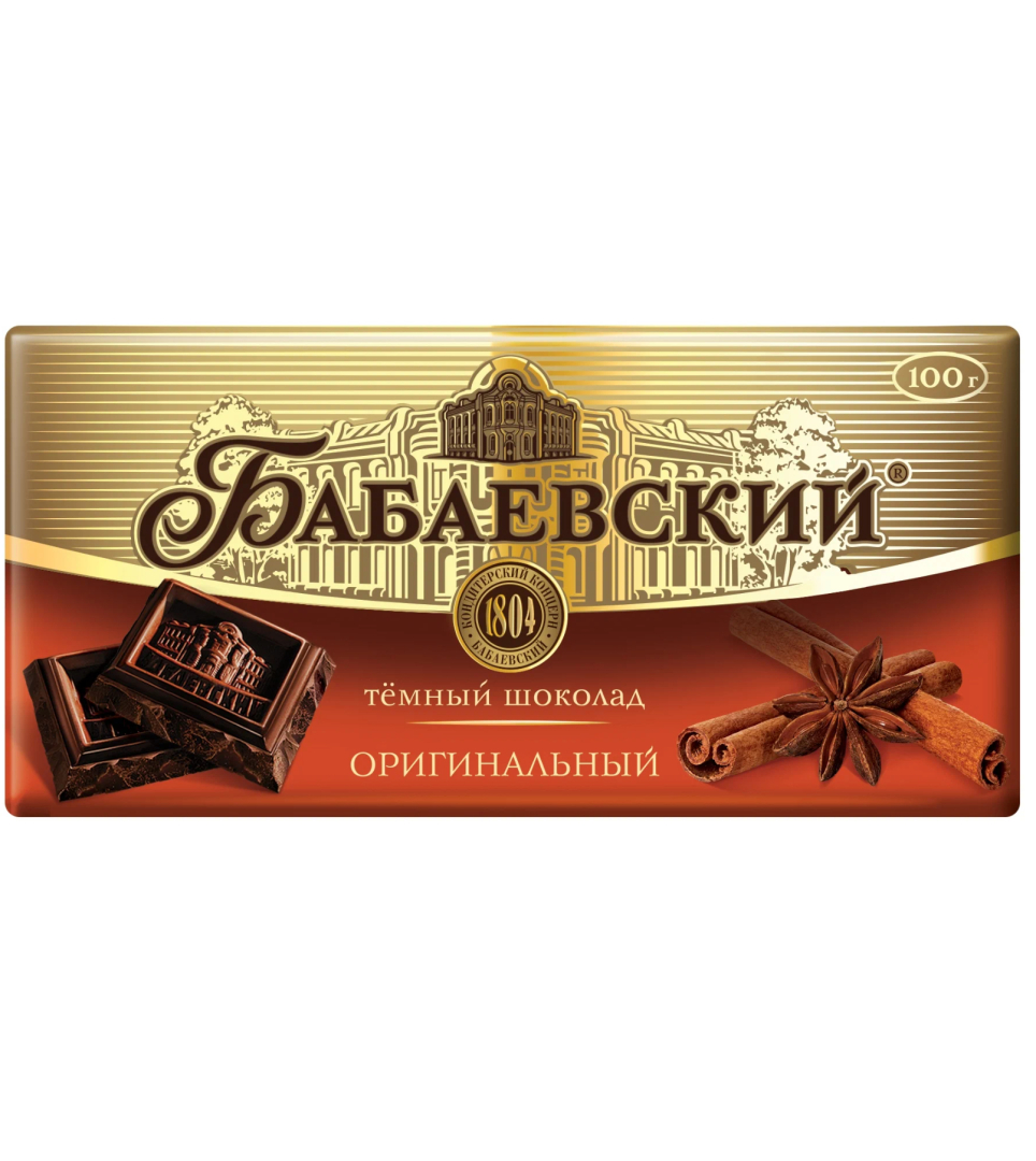 Dark chocolate Babaevsky Original 90g