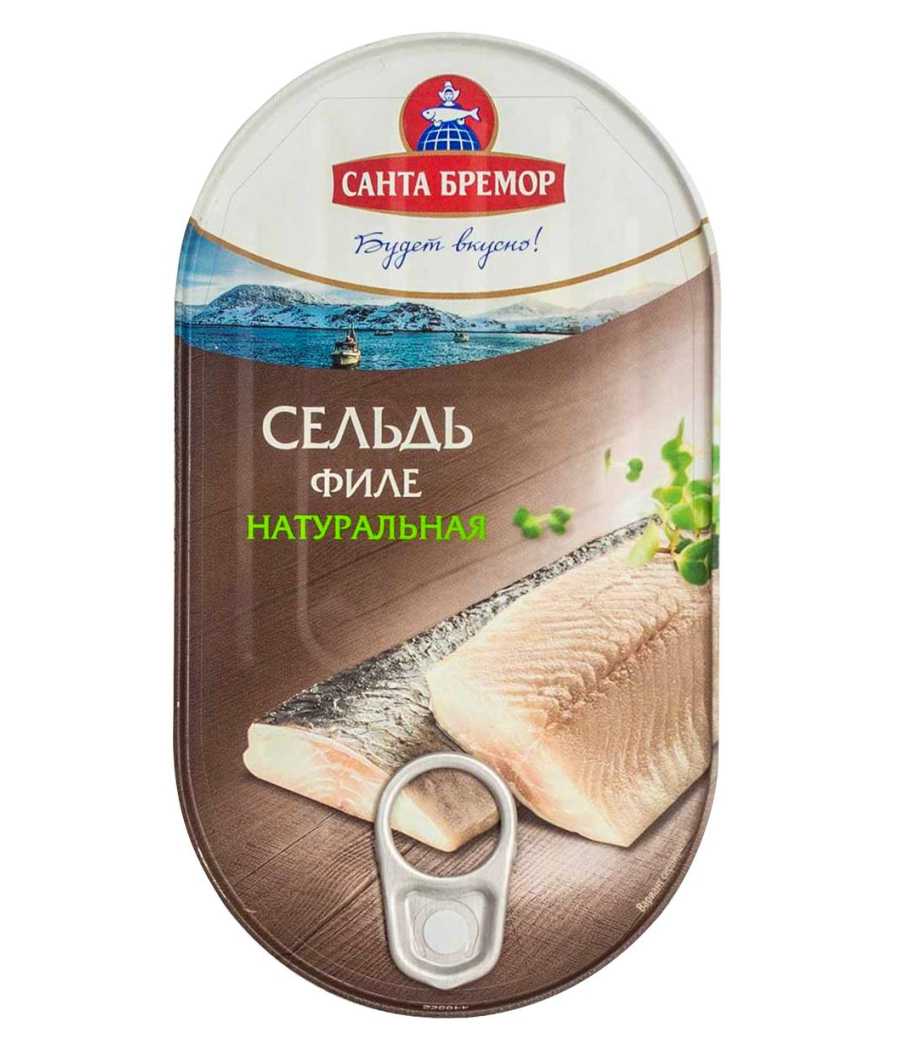 Сельдь атлантическая филе натуральная 175g