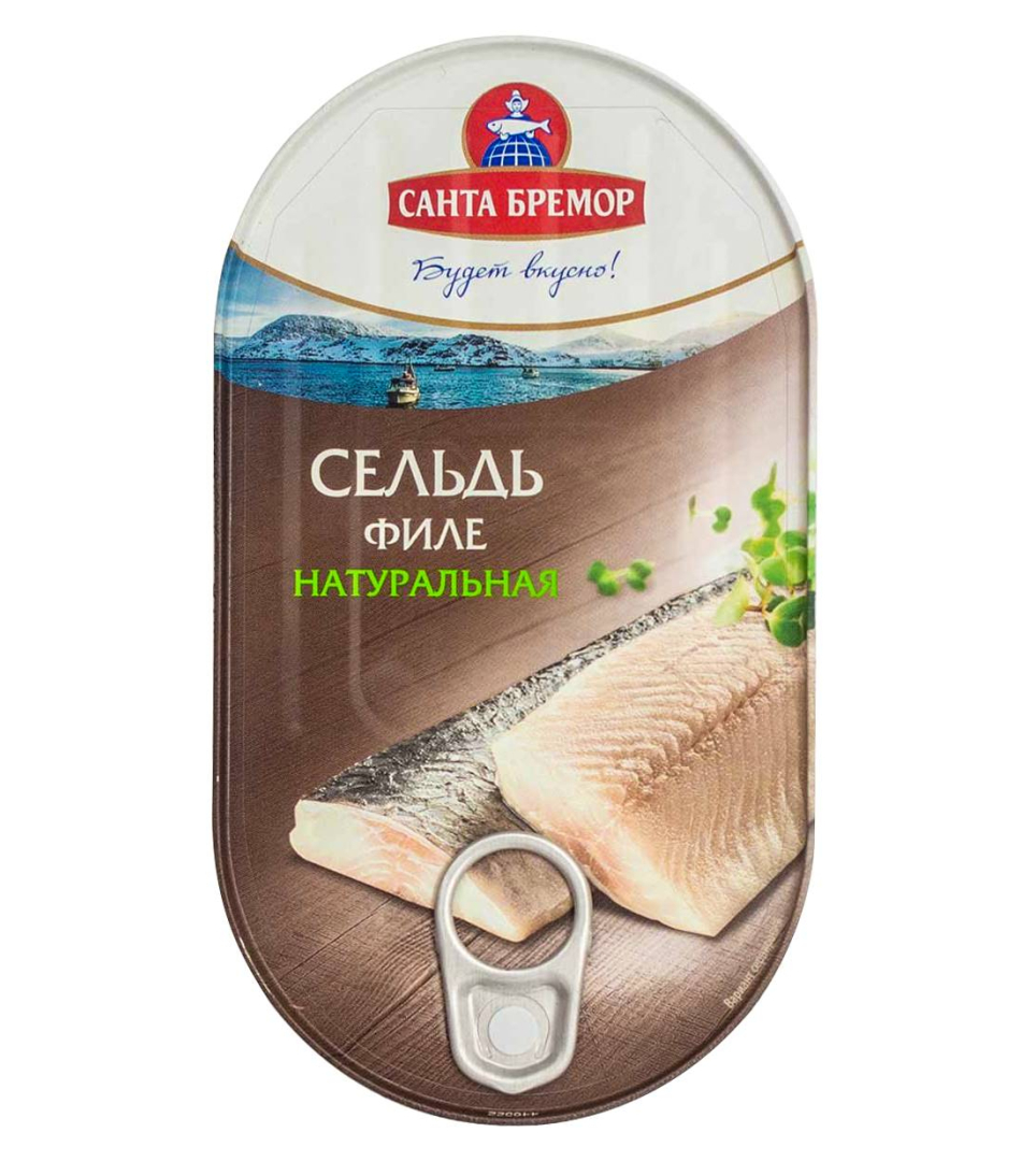 Сельдь атлантическая филе натуральная 175g