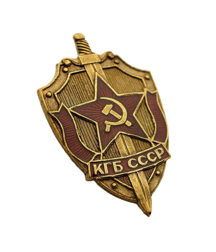 KGB USSR