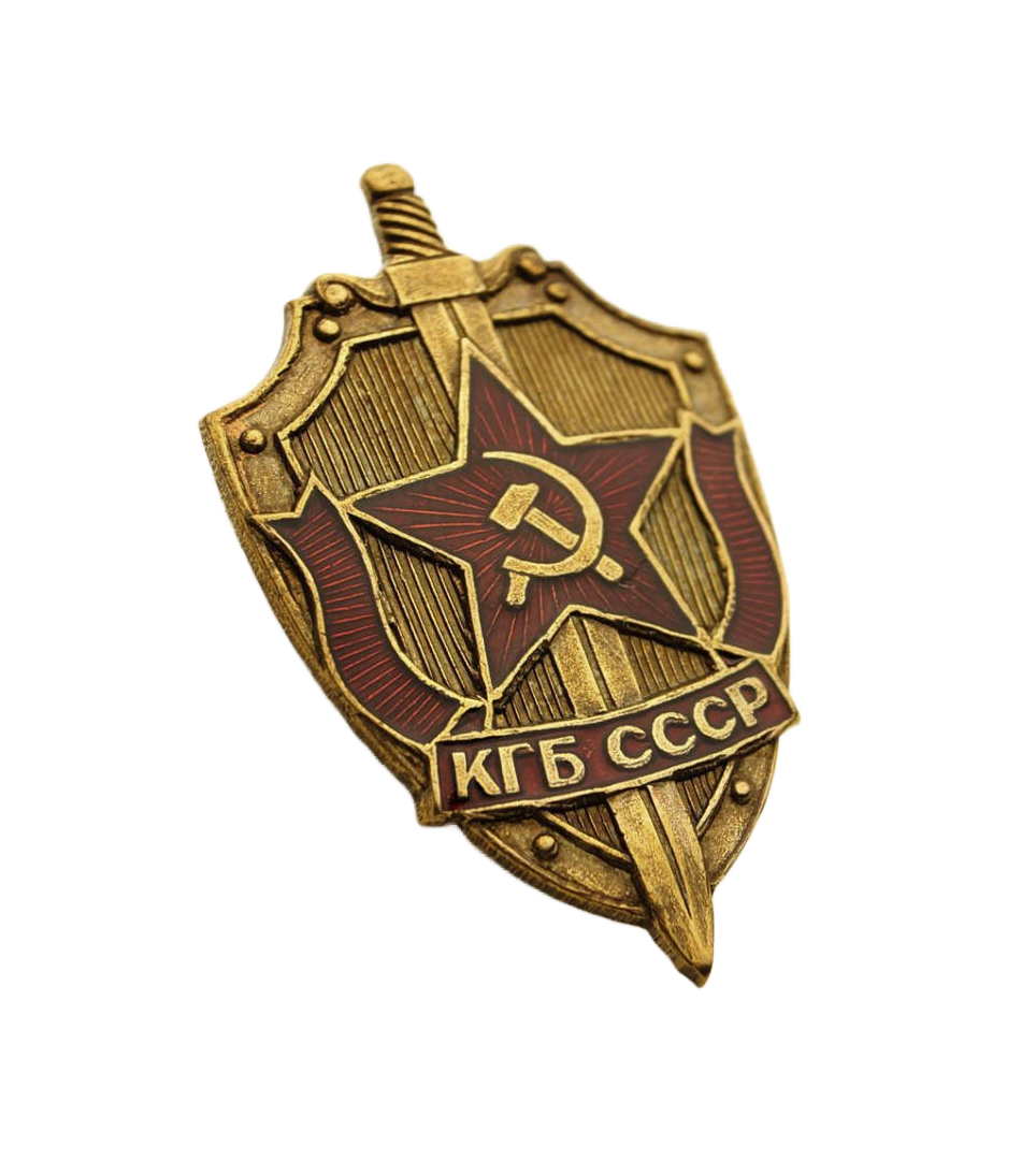 KGB URSS