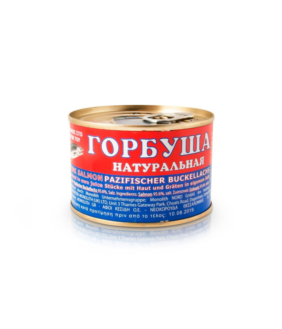 Натуральная Горбуша 250g