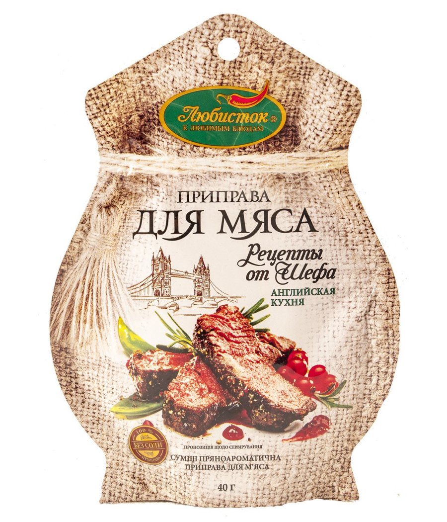 Mix di spezie per carne 40g