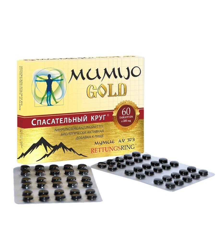 Mumiyo 30 Tabs