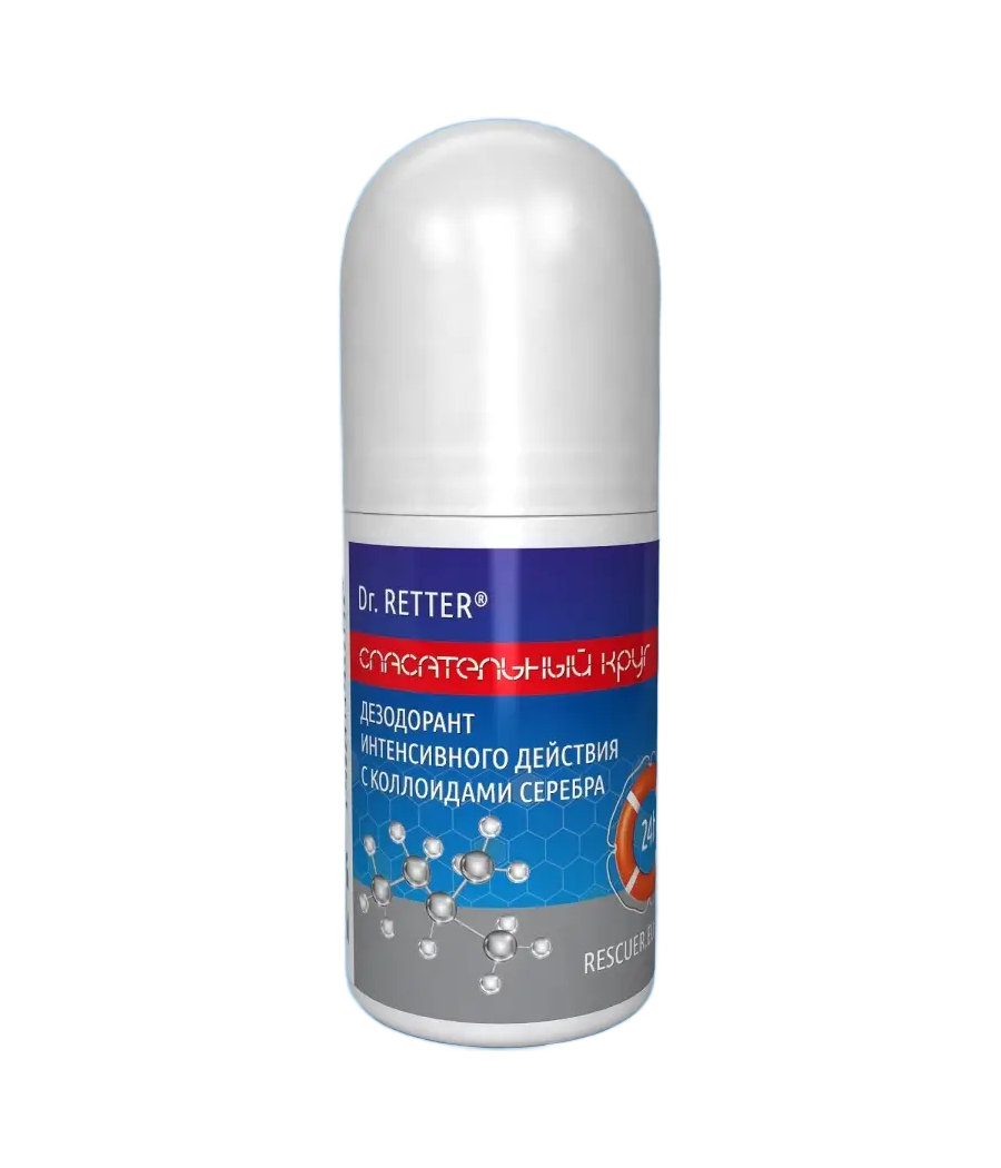 Intensive action deodorant with silver colloids 50ml