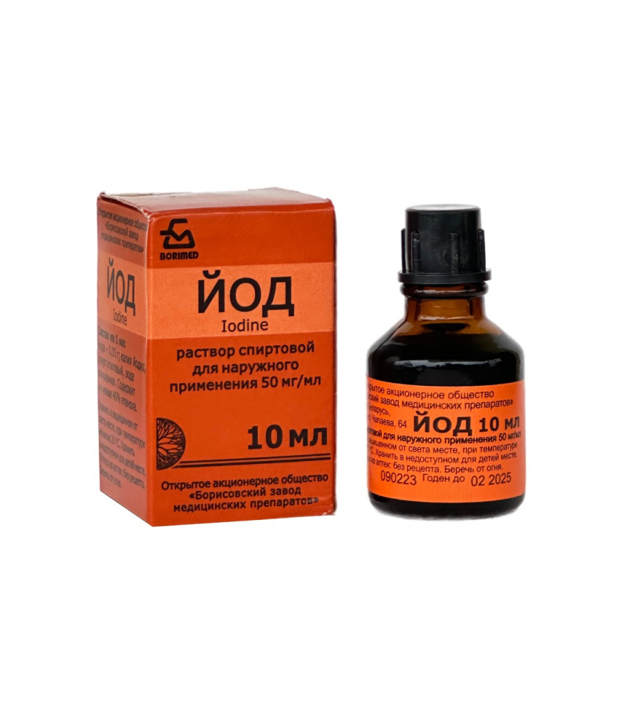 Jodalkohollösung zur äusserlichen Anwendung Flasche 10 ml