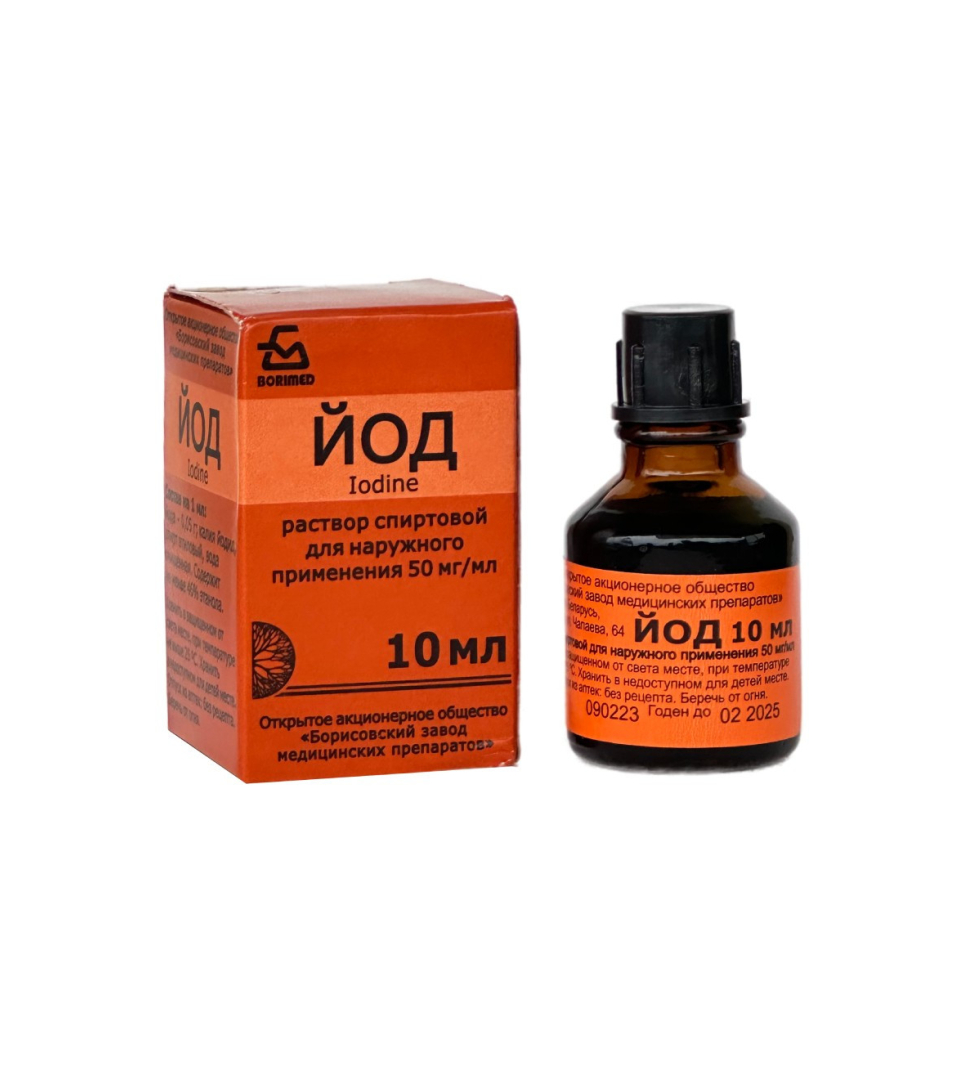 Jodalkohollösung zur äusserlichen Anwendung Flasche 10 ml