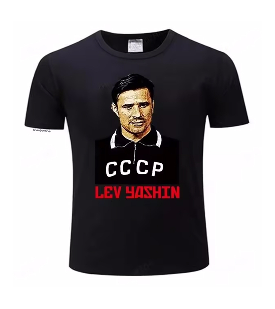 Yashin T-shirt