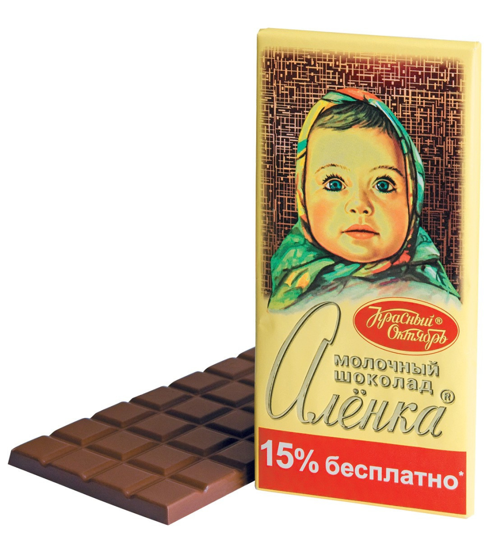 Milchschokolade Alönka 200g