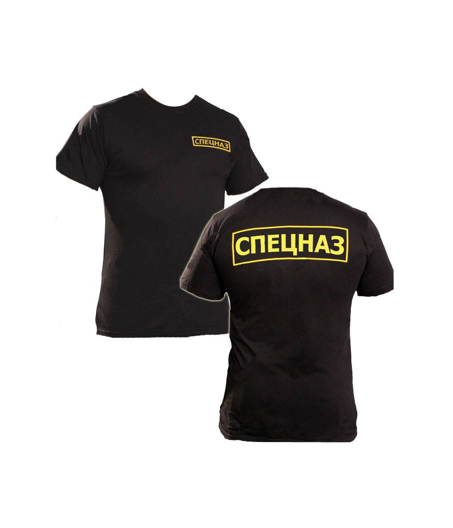 Schwarzes Spetsnaz-T-Shirt