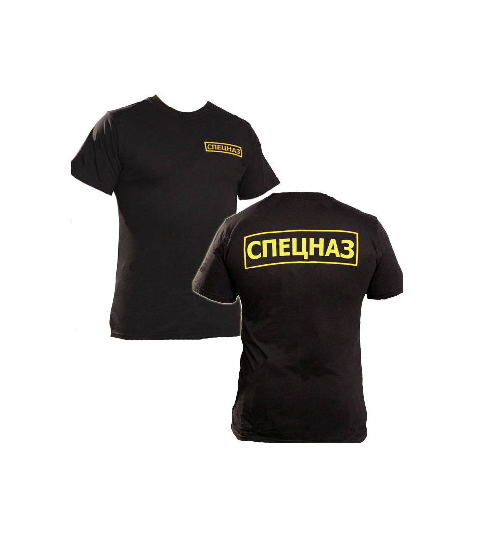 Schwarzes Spetsnaz-T-Shirt