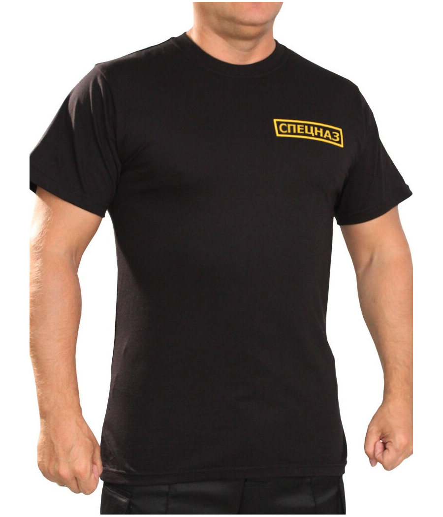 Spetsnaz Black T-Shirt