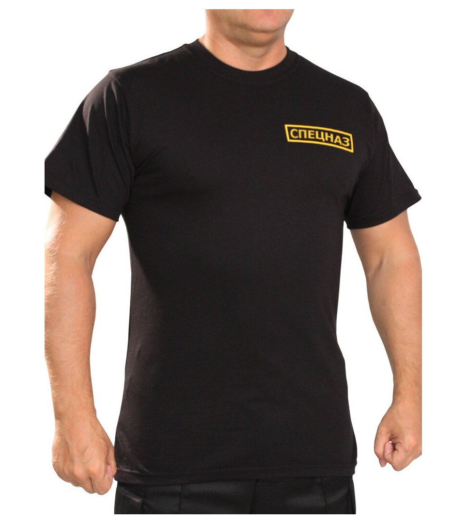 Schwarzes Spetsnaz-T-Shirt