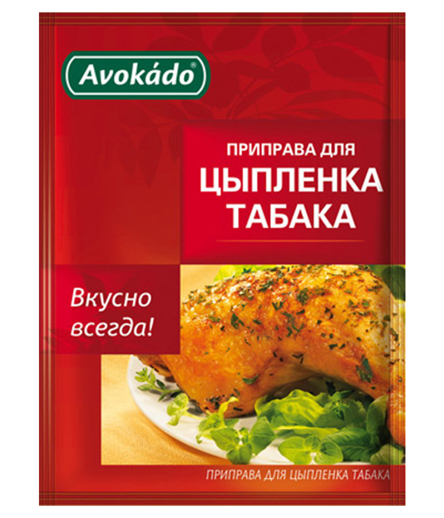 Assaisonnement pour poulet Tabaka 25g