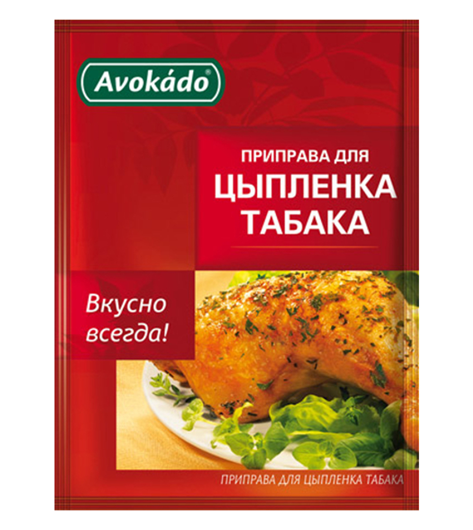 Condimento per pollo Tabaka 25g