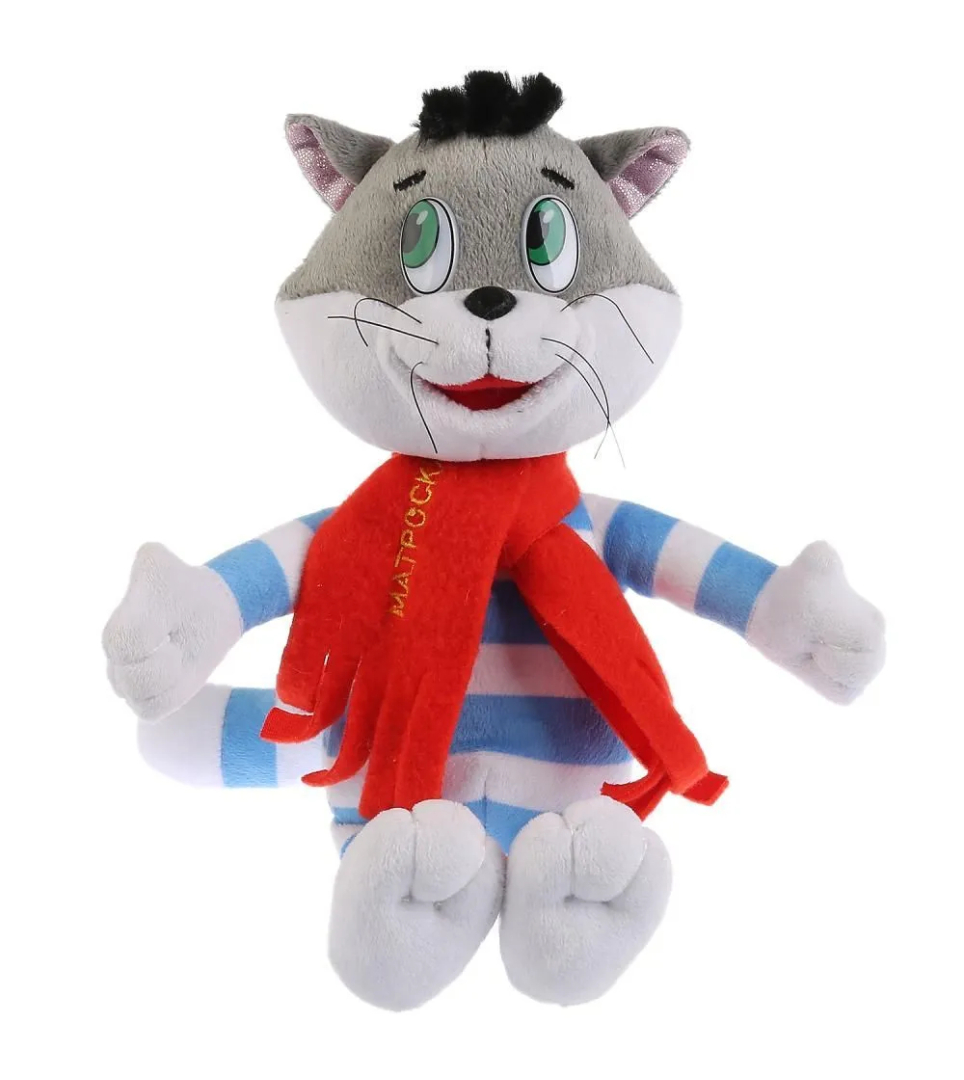 Peluche Chat Matroskin